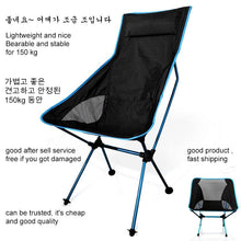 Load image into Gallery viewer, Beach Chair Camping Lightweight Folding Fishing Outdoor Furniture Stock Orange Red Dark Blue Table - jnpworldwide
