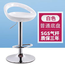 Load image into Gallery viewer, New Bar Chair Modern Minimalist High Chair Bar Stool Mobile Phone Shop Stool Back Seat Home Lift - jnpworldwide