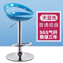 Load image into Gallery viewer, New Bar Chair Modern Minimalist High Chair Bar Stool Mobile Phone Shop Stool Back Seat Home Lift - jnpworldwide
