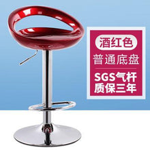 Load image into Gallery viewer, New Bar Chair Modern Minimalist High Chair Bar Stool Mobile Phone Shop Stool Back Seat Home Lift - jnpworldwide