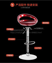 Load image into Gallery viewer, New Bar Chair Modern Minimalist High Chair Bar Stool Mobile Phone Shop Stool Back Seat Home Lift - jnpworldwide