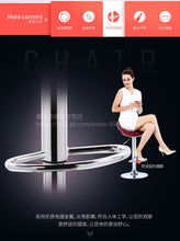 Load image into Gallery viewer, New Bar Chair Modern Minimalist High Chair Bar Stool Mobile Phone Shop Stool Back Seat Home Lift - jnpworldwide