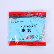 Load image into Gallery viewer, KN95 Mask Mouth Face Mask Filtration Anti-Dust Adult Vertical Folding Respirator Cotton Mouth new - jnpworldwide