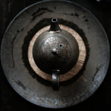 Load image into Gallery viewer, High Mountain Stream Kettle Tea Maker Ceramic Single Pot Kung Fu Tea Set Single Pot