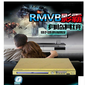 CD Player USB Video Player karaoke Drive ROM Player Bluetooth Card Reader Movie Blu-ray VCD SVCD DVD - jnpworldwide