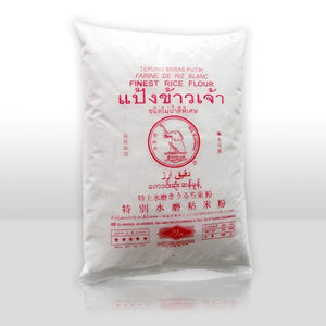 rice flour glutinous starch powder 1kg shipping white bag packs oz gluten sweet berkery bread mix - jnpworldwide
