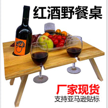Load image into Gallery viewer, folding table picnic rack plate stand holder made from wooden sturdy for organizer plate fruit glasses bottles tray home beach outdoor party sea