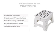 Load image into Gallery viewer, Outdoor Portable Folding Stool Plastic Non-slip Folding Ladder Thick And Durable Super Load-bearing Small Bench For Bathroom