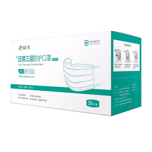 3 Layer Mask Breathing doctor protect mouth cover disease virus bacteria Anti dust carbon Foldable - jnpworldwide