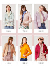 Load image into Gallery viewer, Winter Down Jacket Women Short Jackets New Down Hooded Warm Autumn Slim Coat Female Casual Top Light - jnpworldwide