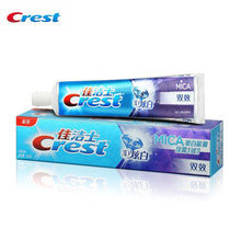 Load image into Gallery viewer, Double-Effect Toothpaste Whitening Scope Long Lasting Mint Flavor Tooth Paste 120g smile replacement - jnpworldwide
