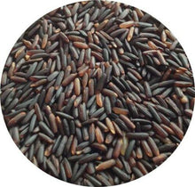 Load image into Gallery viewer, rice riceberry organic wild food grain brown  long bulk raw oz Thai 1 kg kosher 米饭有机 泰国食物 烹饪贸易 - jnpworldwide