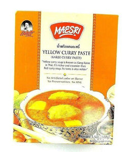 Authentic Thai cuisine Yellow curry paste soup cook  mix meat vegetable spices Herb food sale shop - jnpworldwide