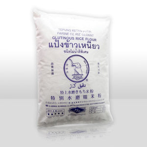 rice flour glutinous starch powder 1kg shipping white bag packs oz gluten sweet berkery bread mix - jnpworldwide